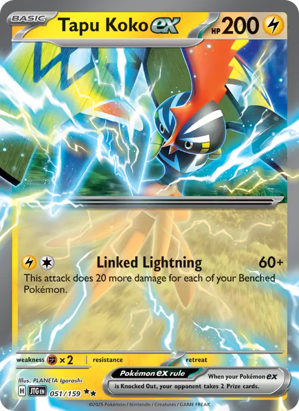 Tapu Koko ex - 051
