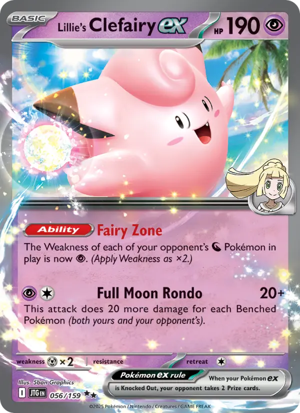 Lillie's Clefairy ex - 056