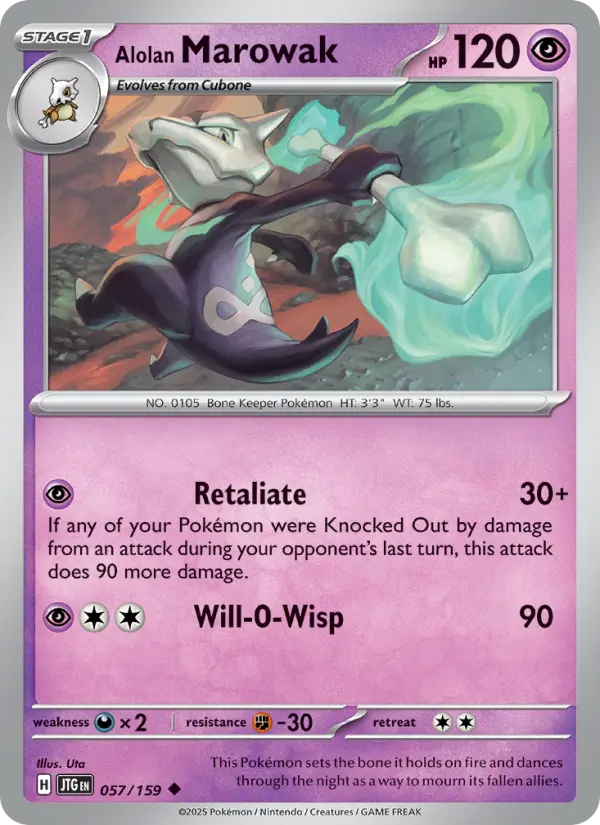 Alolan Marowak - 057