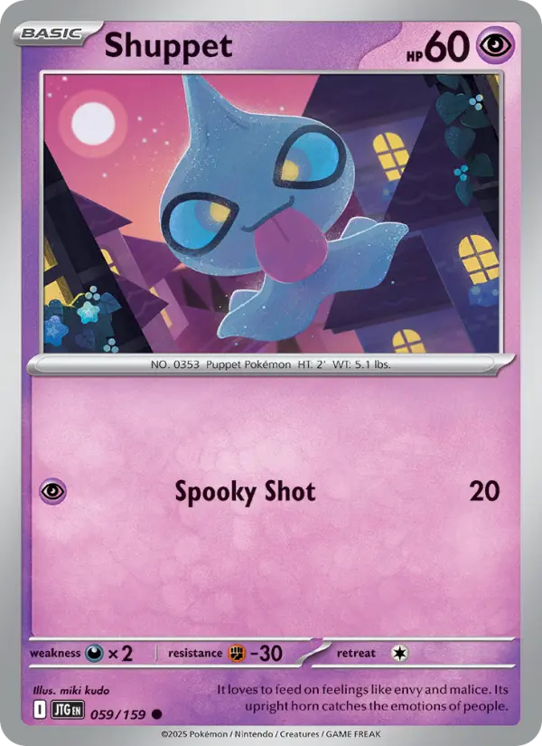 Shuppet - 059