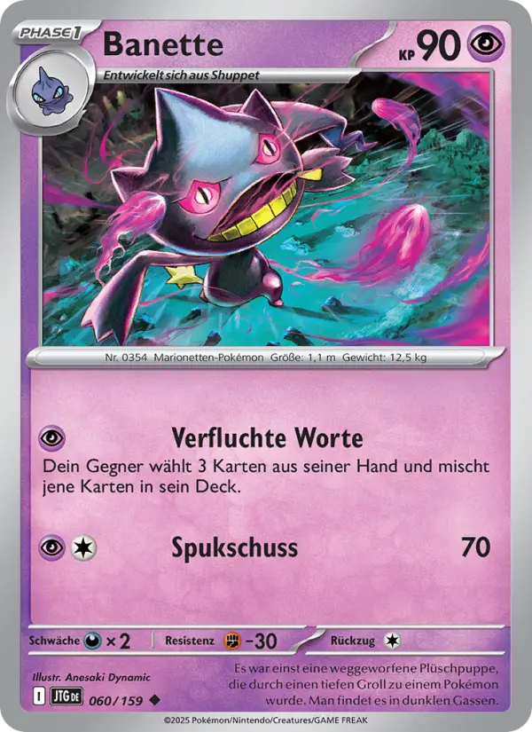 Banette - 060