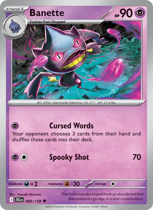 Banette - 060