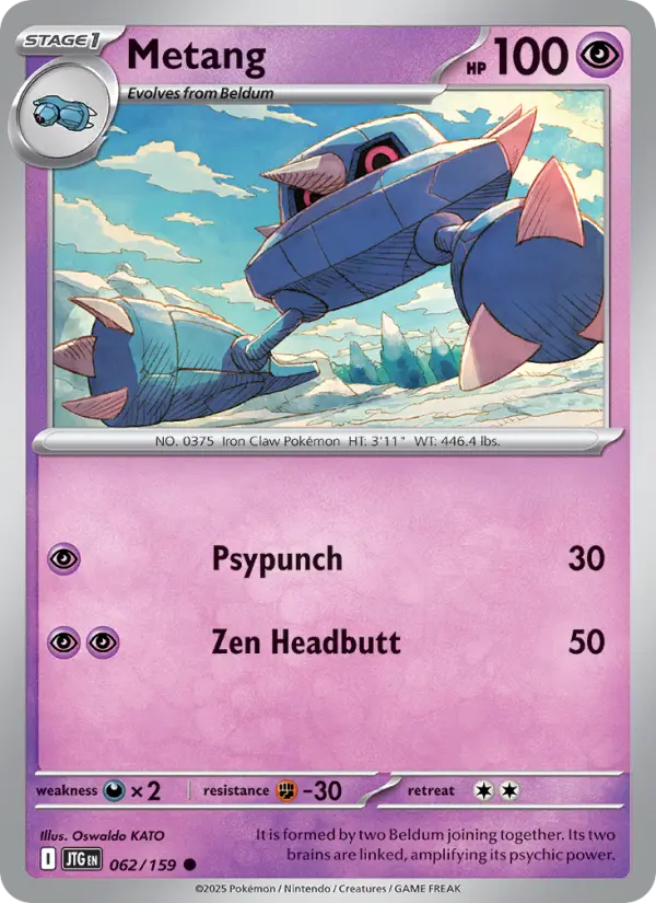 Metang - 062