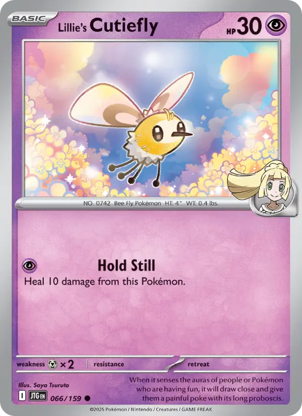Lillie's Cutiefly - 066