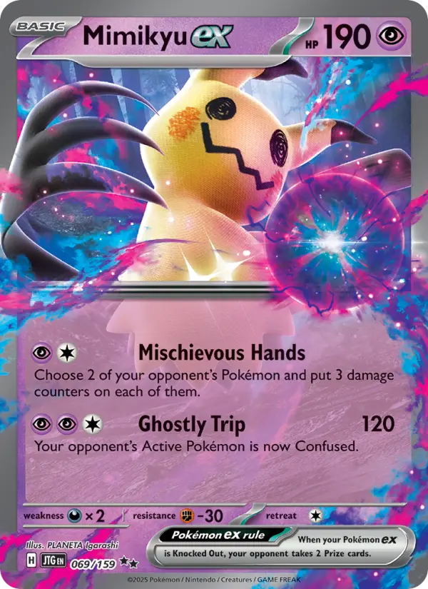 Mimikyu ex - 069