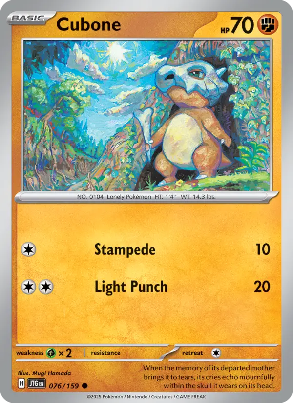 Cubone - 076