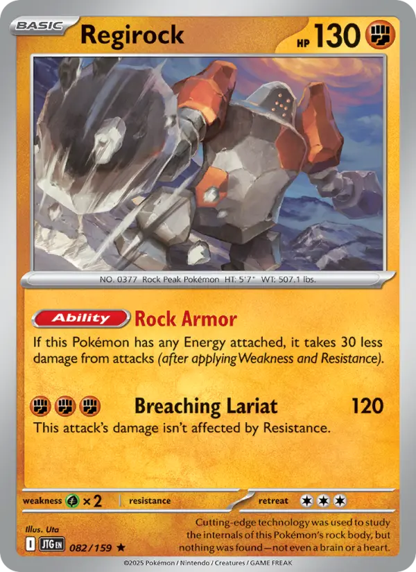Regirock - 082