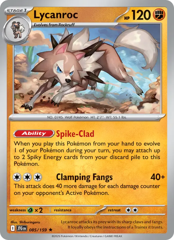 Lycanroc - 085