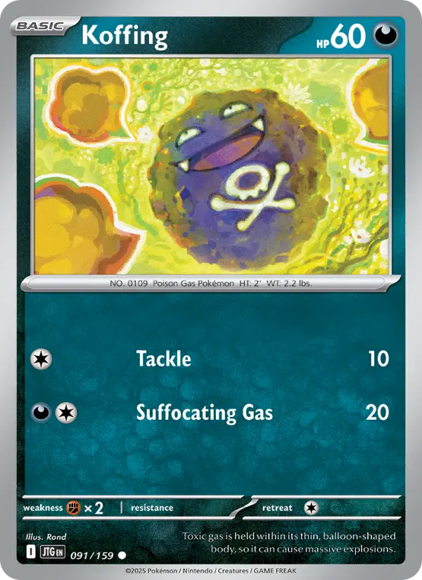 Koffing - 091