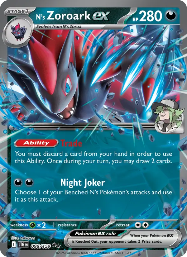 N's Zoroark ex - 098