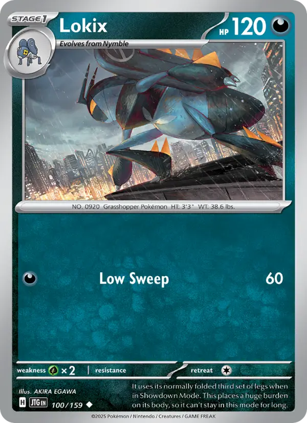Lokix - 100