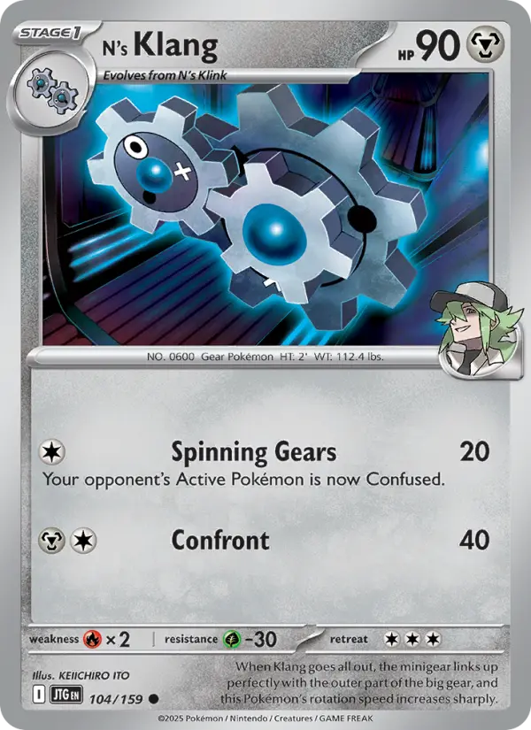 N's Klang - 104