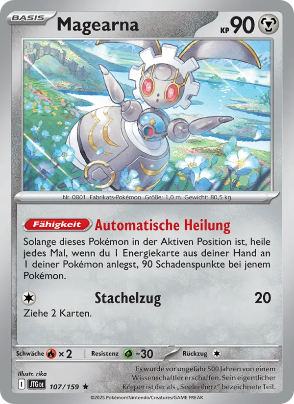 Magearna - 107