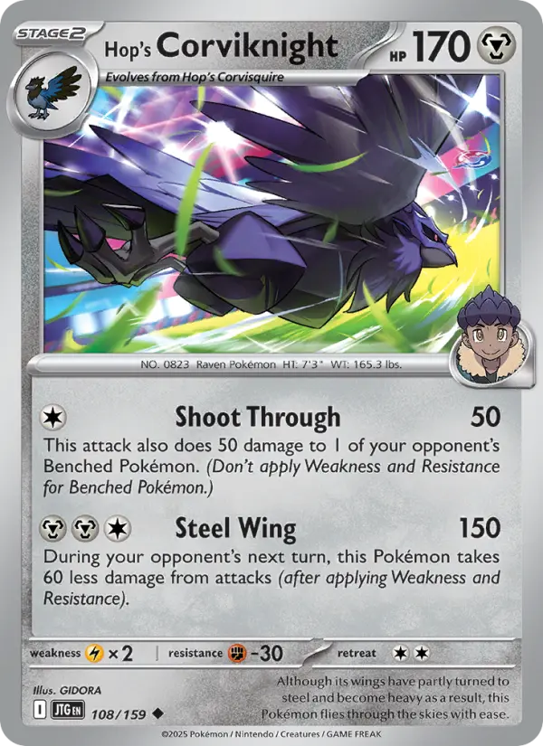 Hop's Corviknight - 108
