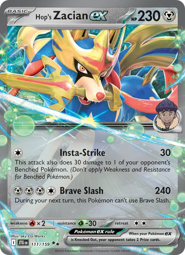 Hop's Zacian ex - 111
