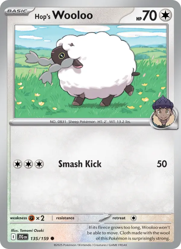 Hop's Wooloo - 135