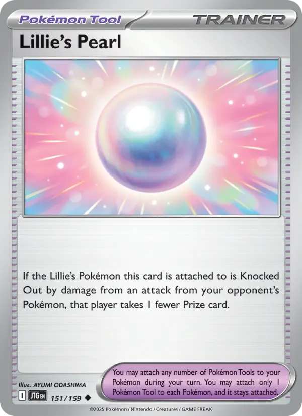 Lillie's Pearl - 151