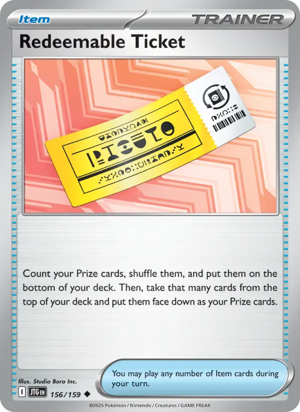 Redeemable Ticket - 156