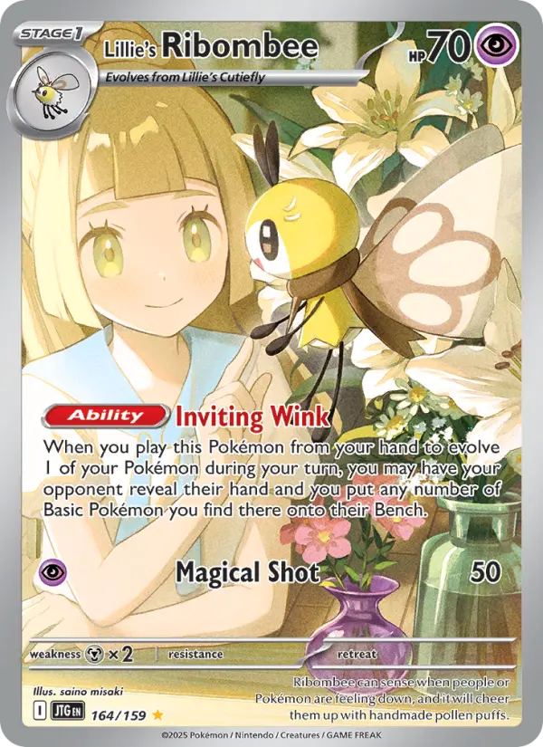 Lillie's Ribombee - 164