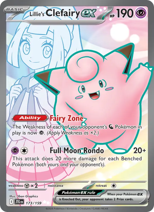 Lillie's Clefairy ex - 173
