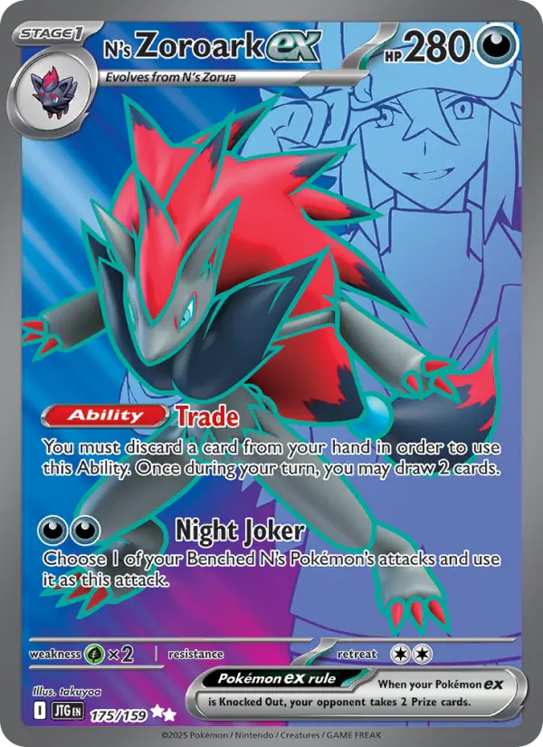 N's Zoroark ex - 175