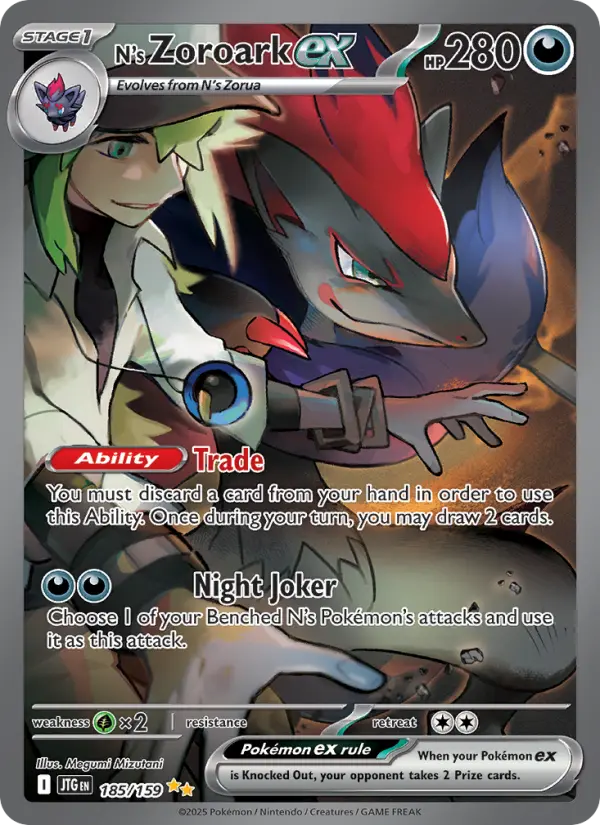 N's Zoroark ex - 185