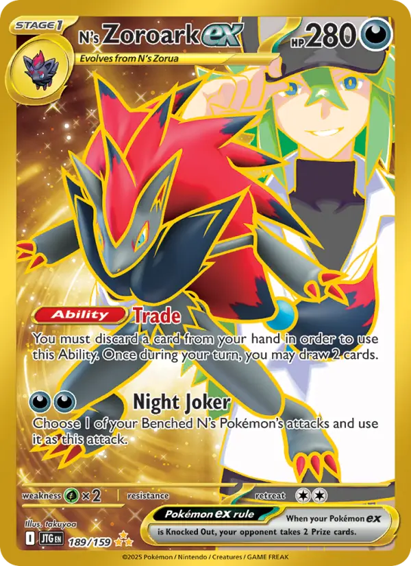 N's Zoroark ex - 189