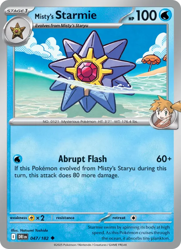 Misty's Starmie - 047