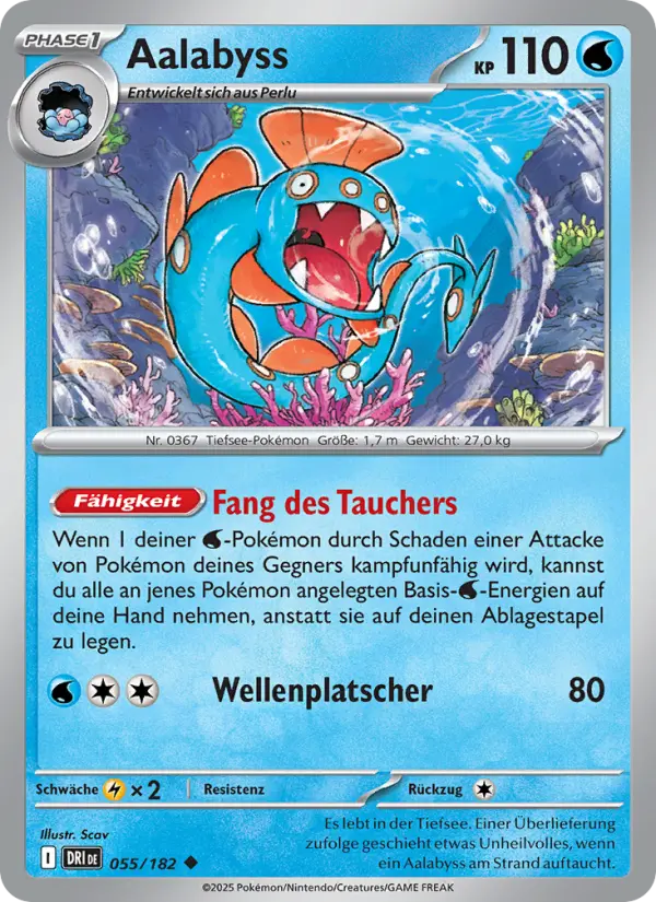 Aalabyss - 055