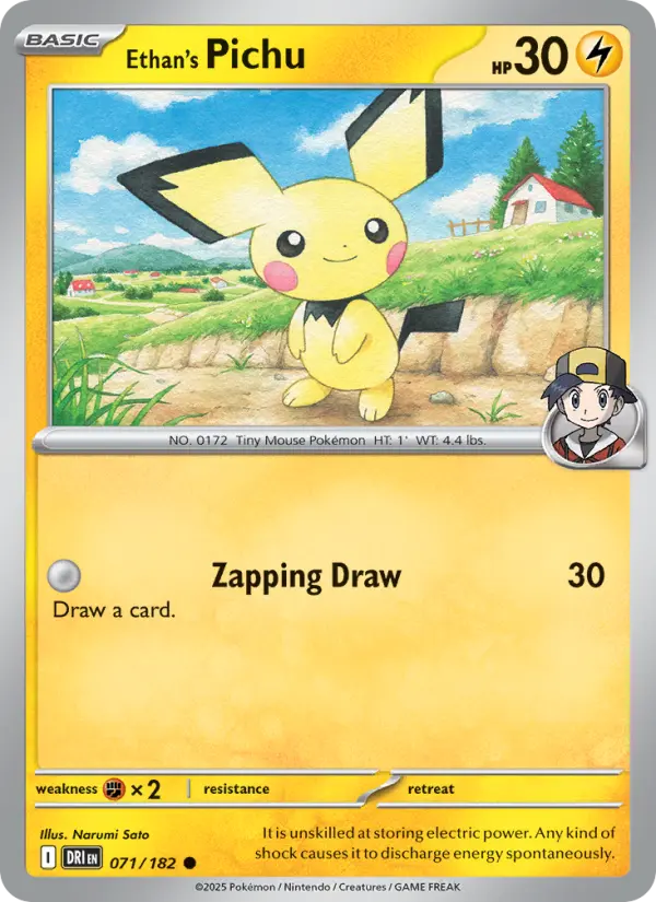 Ethan's Pichu - 071