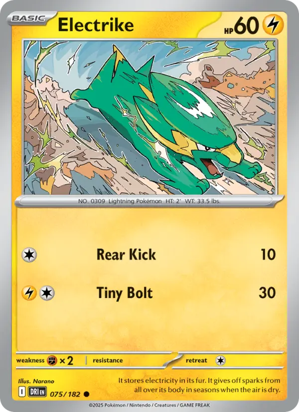 Electrike - 075