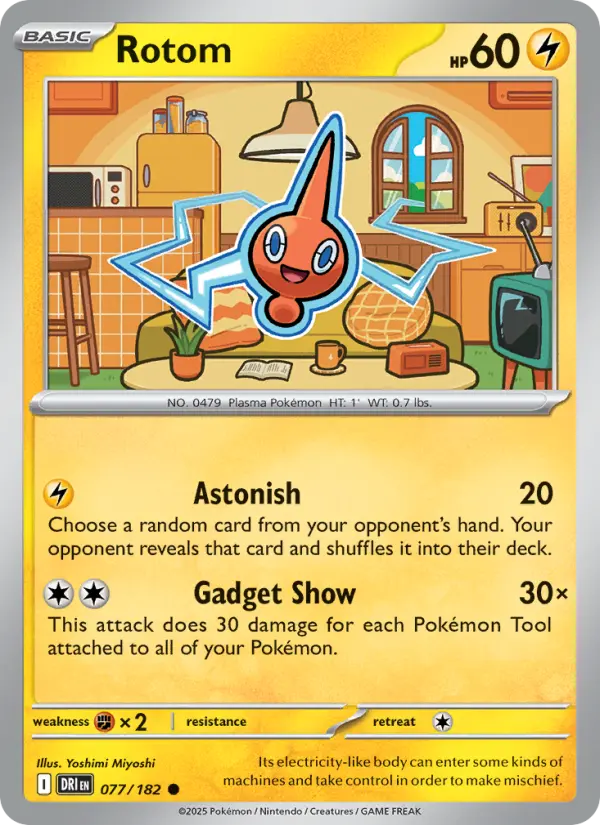 Rotom - 077