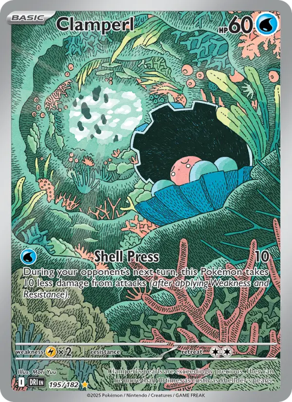 Clamperl - 195