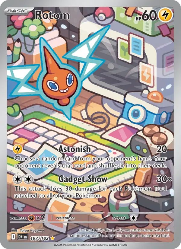 Rotom - 197