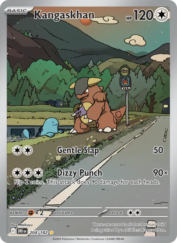Kangaskhan - 204