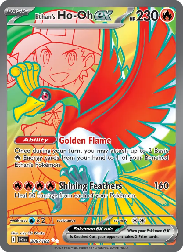 Ethan's Ho-Oh ex - 209