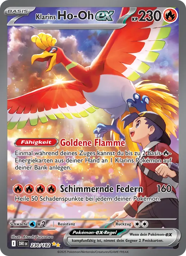 Klarins Ho-Oh-ex - 230