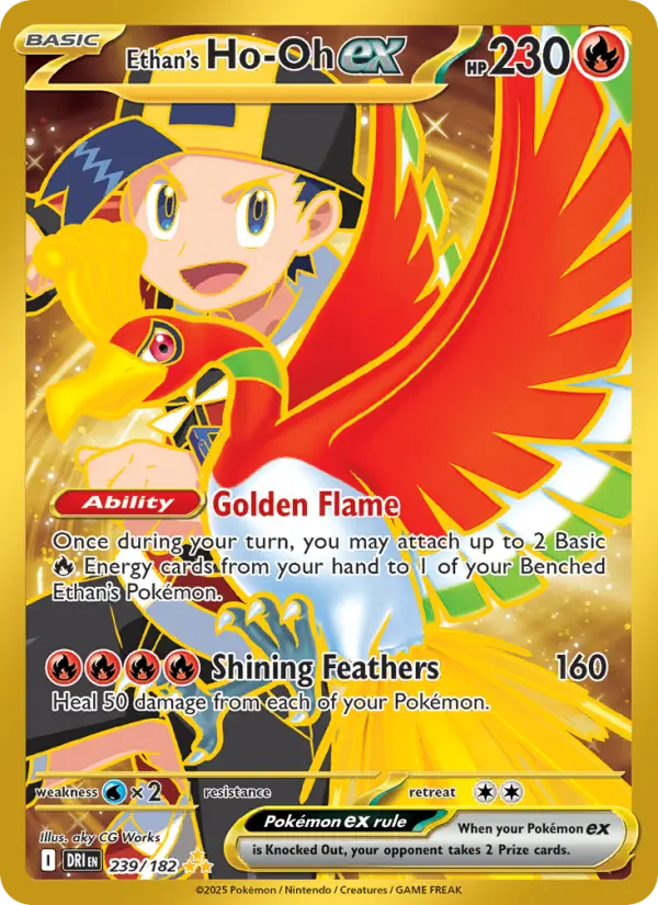 Ethan's Ho-Oh ex - 239