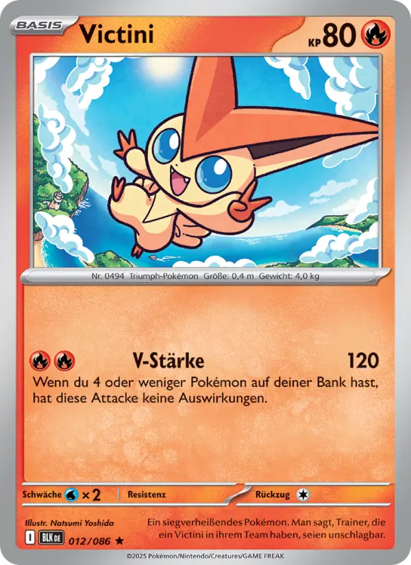 Victini - 012