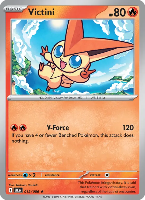 Victini - 012