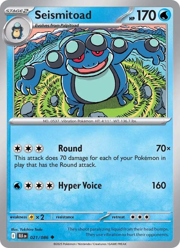 Seismitoad - 021