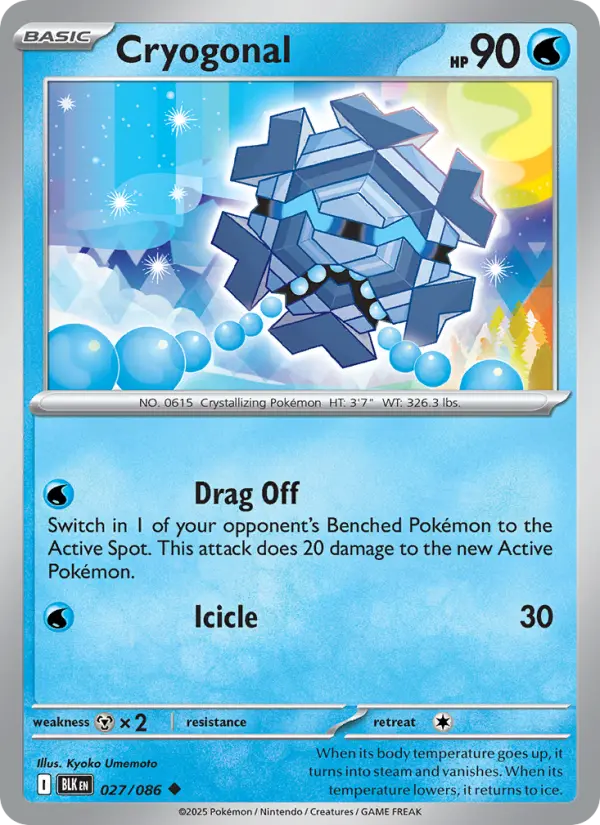 Cryogonal - 027