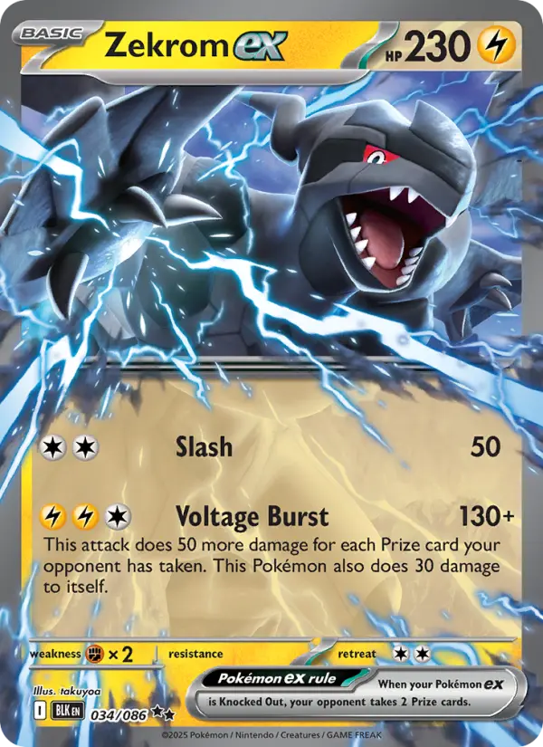 Zekrom ex - 034