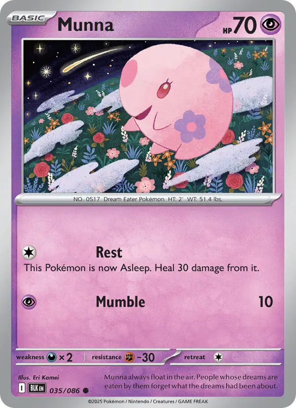 Munna - 035