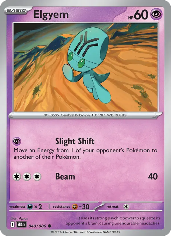 Elgyem - 040