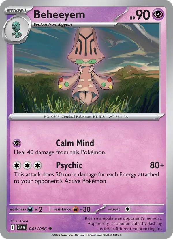Beheeyem - 041