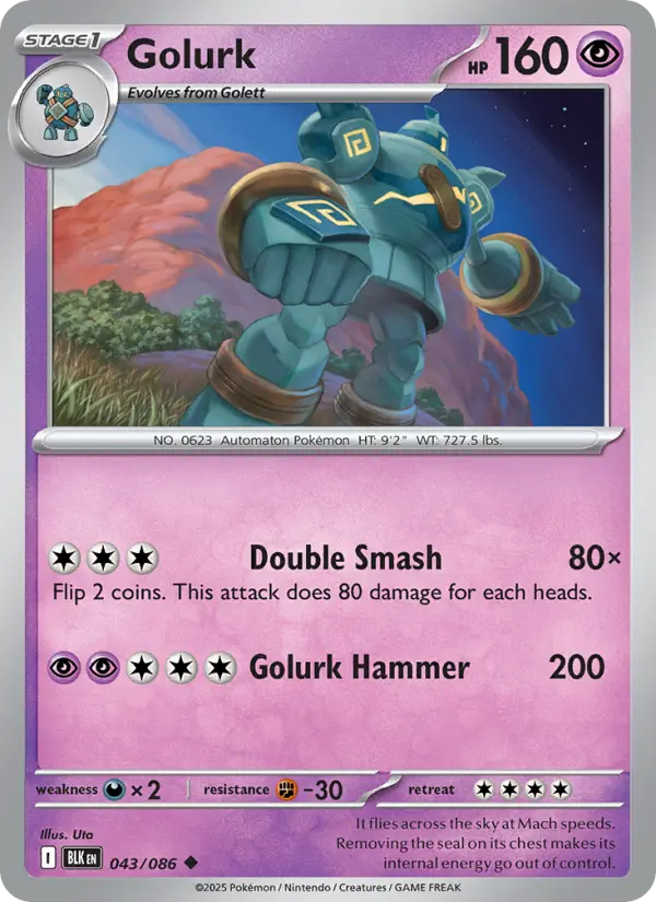 Golurk - 043
