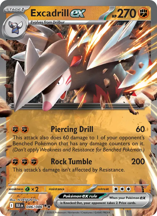 Excadrill ex - 046
