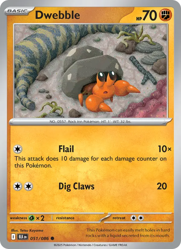 Dwebble - 051