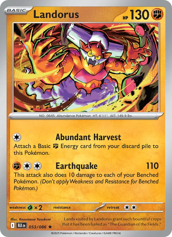 Landorus - 053